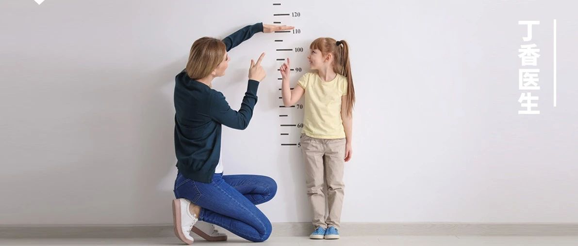 身高是遗传爸爸还是妈妈？一文解答你关于身高的各种疑惑