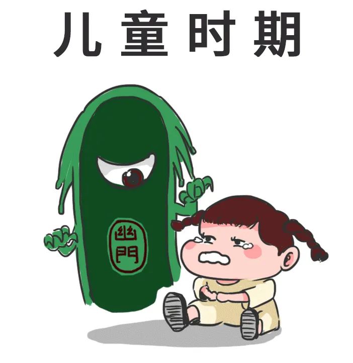 超一半中国人感染的幽门螺杆菌，可能你从小就有