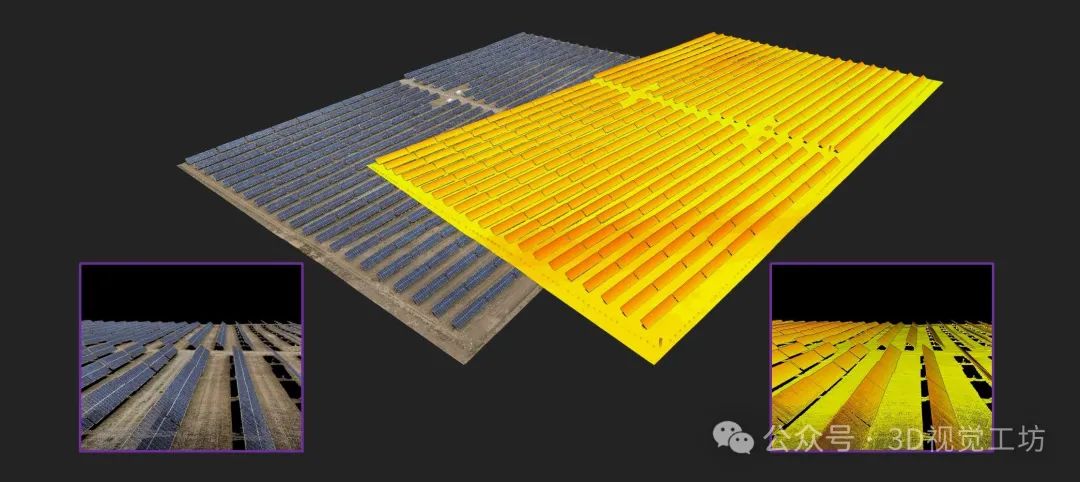 图2：光伏板点云重建效果