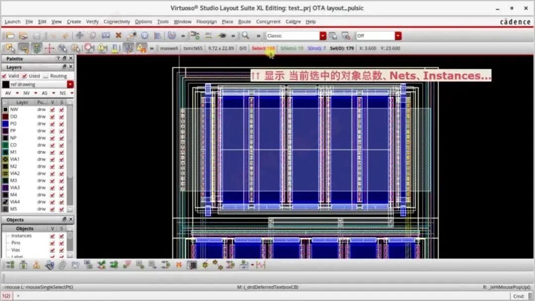 （ 自定义状态栏的内容展示 ）