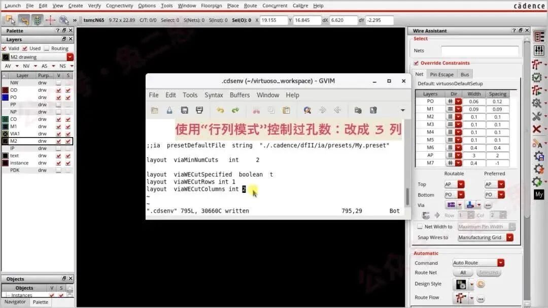 wxv_4007010210849112067