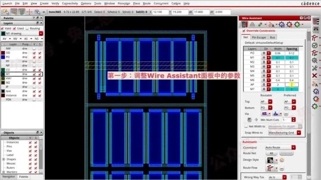 wxv_4007008489624043529