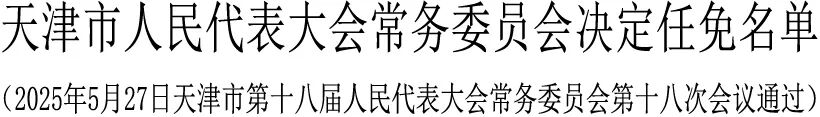 威尼斯人官网