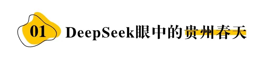 简约风社会朋友情感关系公众号文章标题.jpg