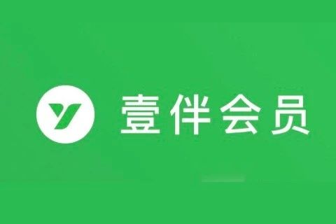壹伴编辑器测试