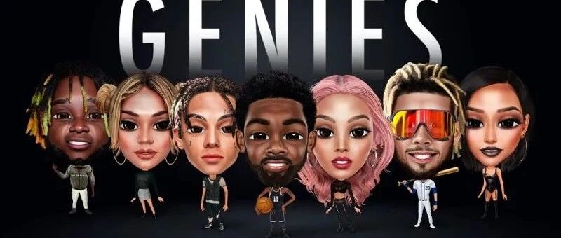 一家制作3D&nbsp;QQ秀的海外公司，憑啥能估值10億美金？圖片