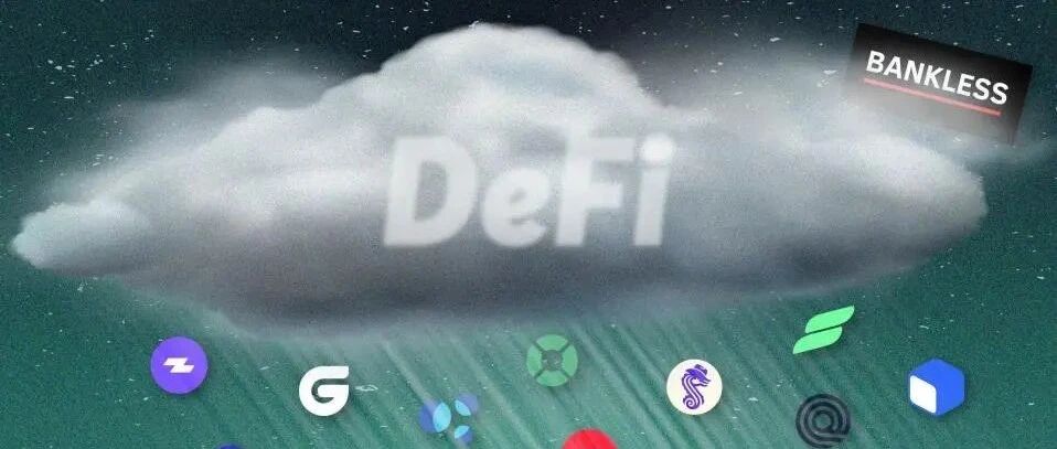 元宇宙之道丨Drop終極指南：一文盤點25個值得關注的加密協議圖片