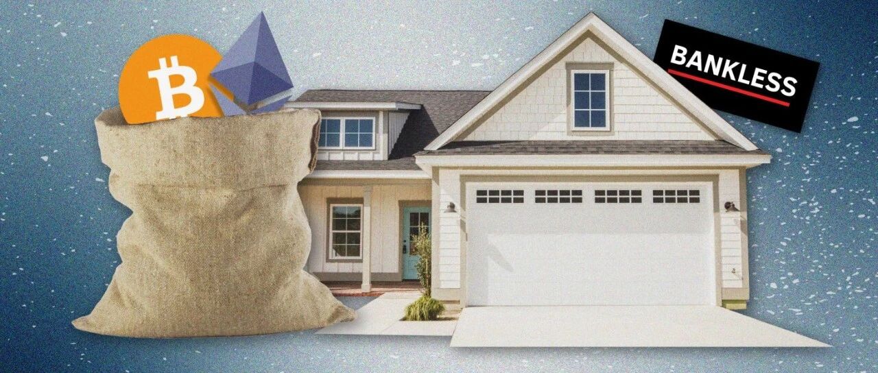 Bankless：在未來10年致富，你只需要做兩項投資圖片