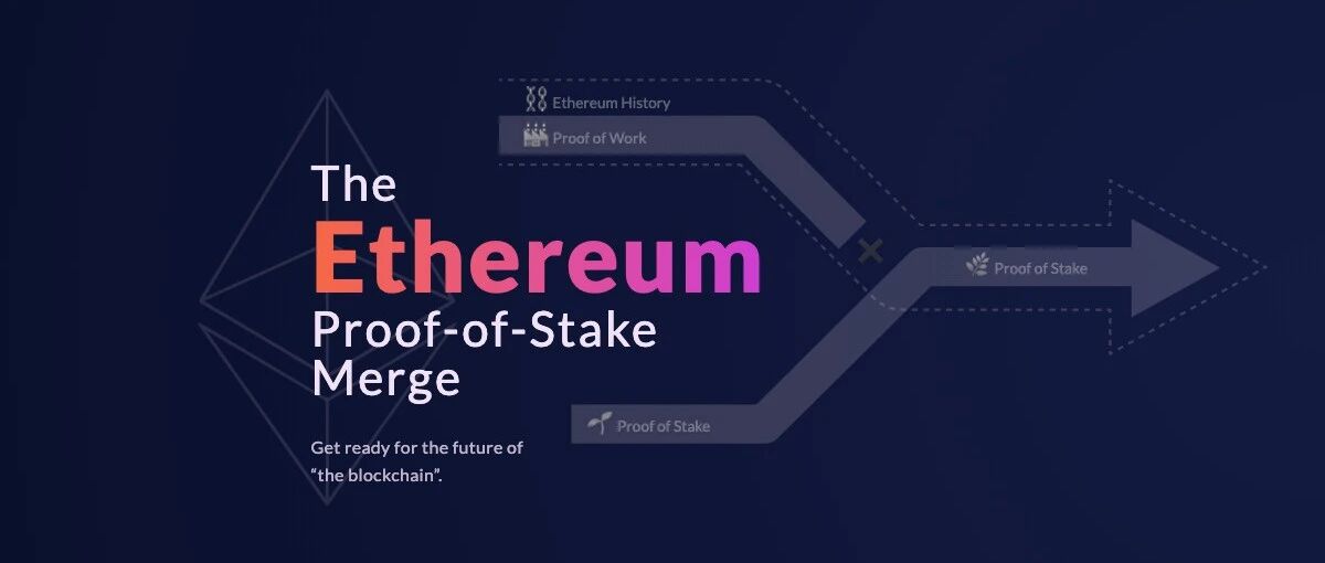 以太坊「灰色冰川」硬分叉 6 月底進行，合并或拖到 9-10 月圖片