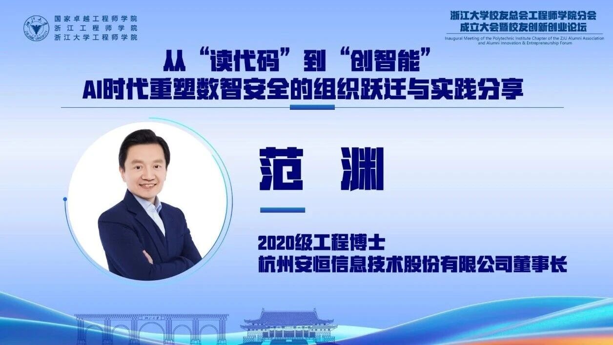  您的浏览器不支持 video 标签 