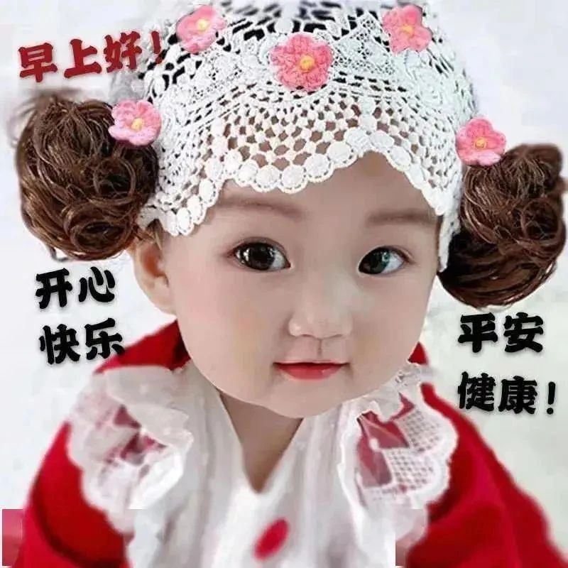 6张最新亲爱的朋友早上好可爱宝宝表情图片 冬天温馨的早安问候图片带字精选