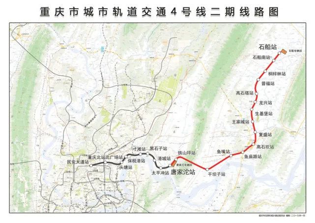 重庆轨道9号线一期力争今年通车4号15号线也有新消息