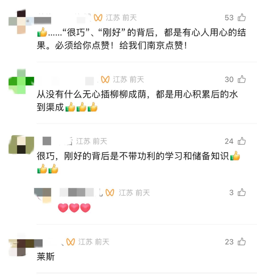 微信图片_20250228173135.jpg