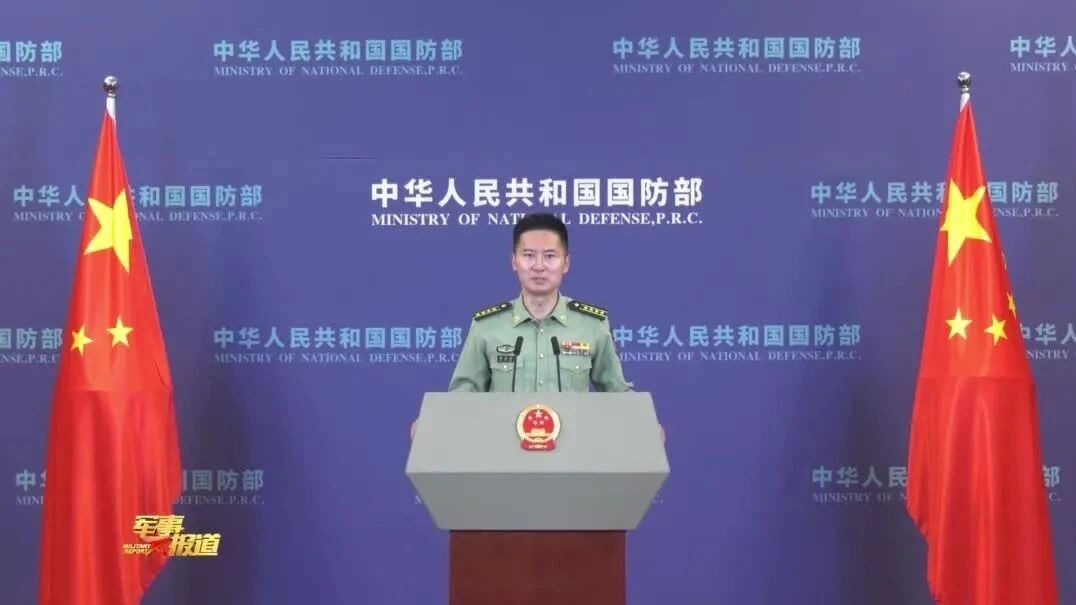 2023年5月国防部例行记者会-6