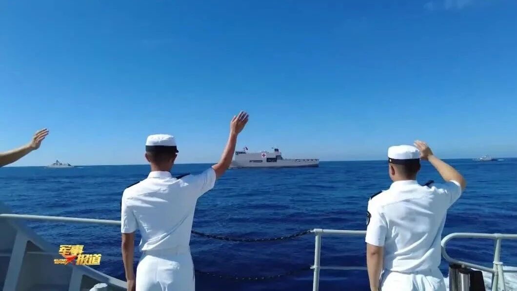 【“科莫多-2023”多国海上联合演习】中国海军舰艇编队完成海上阶段演习 返航回国