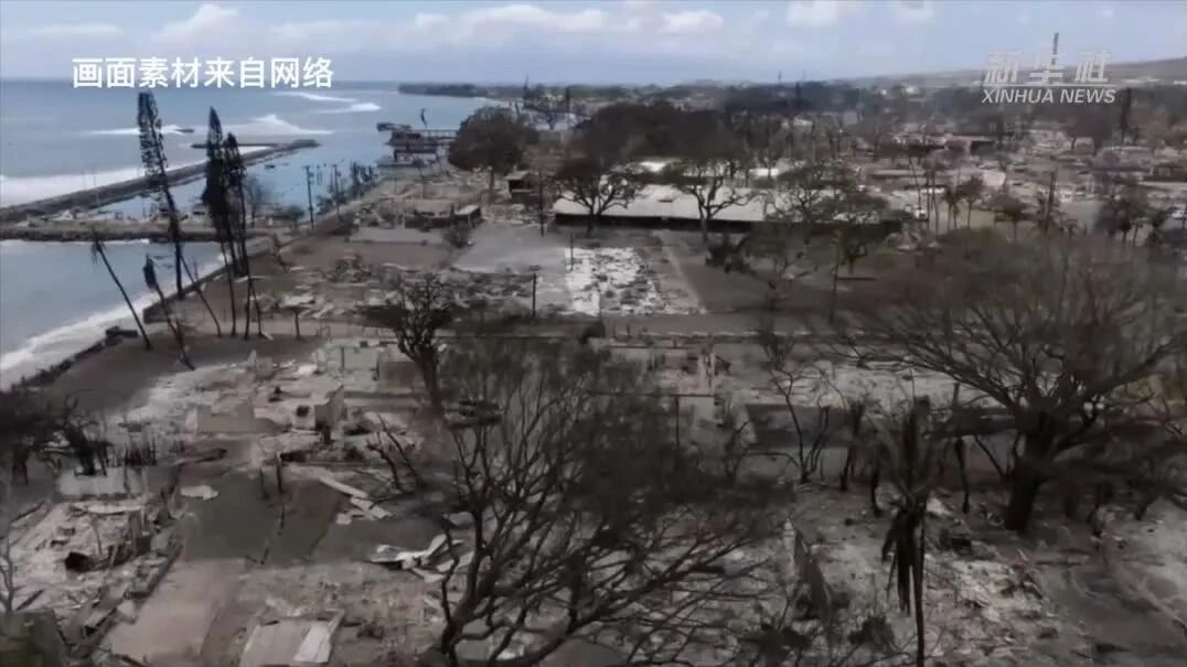 夏威夷野火死亡110人，卫星图对比触目惊心→