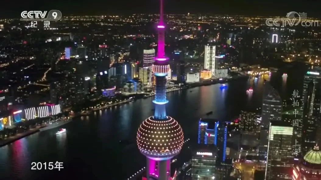 航拍中国 第1季