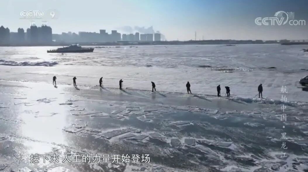 航拍中国 第1季