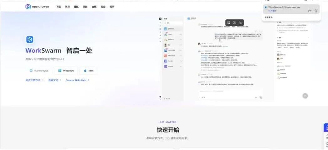  您的浏览器不支持 video 标签 