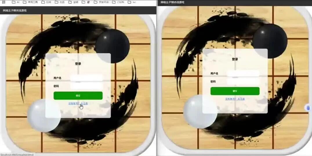  您的浏览器不支持 video 标签 