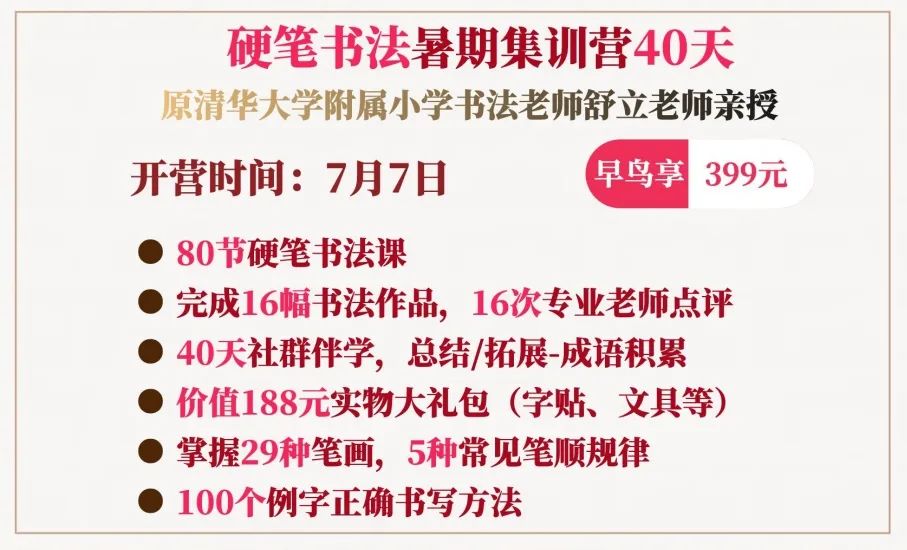 微信截图_20250528145020.png