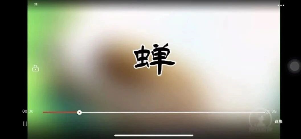 混子哥和他团队的这系列书真的绝了🤔⭐等了两年的古诗词终于搞到好价了！！ 不愧是混子哥家的书！