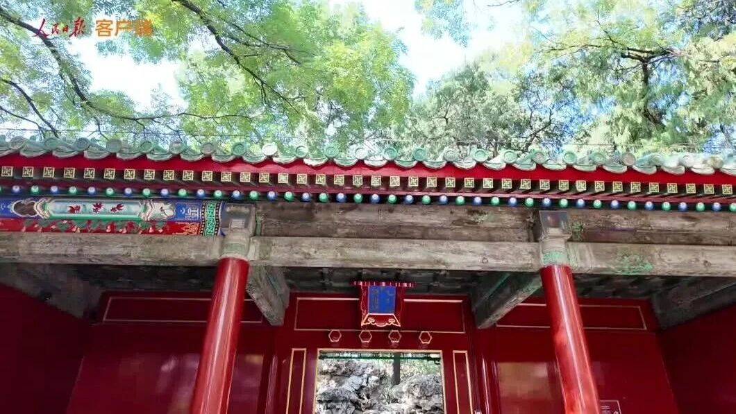 故宫乾隆花园重开 高清美景抢先看,久等了！故宫“神秘花园”重新开放，美景抢先看→