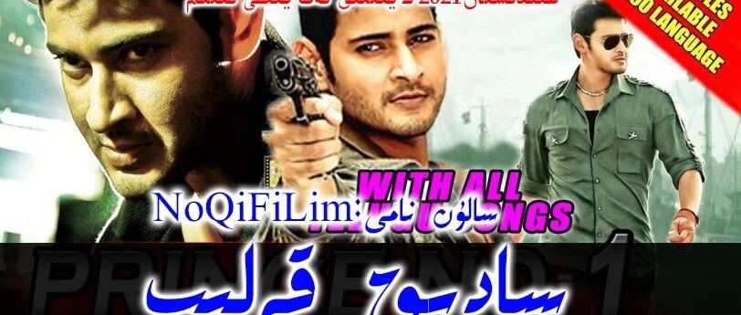  سادىق قەلب باراتنىڭ   نادىر فىلىمى