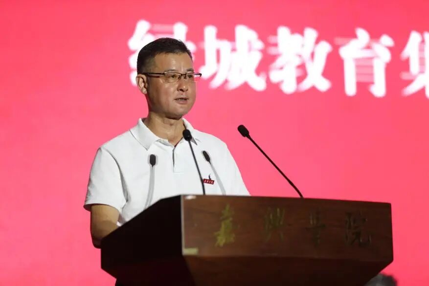 嘉兴学院医学院在职研究生(嘉兴学院在职研究生招生简章)