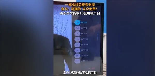 【本文结束】如需转载请务必注明出处：快科技责任编辑：雪花文章内容举报