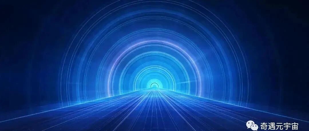 全球數字經濟大會：7月底于北京舉行圖片