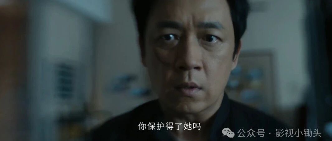 《白夜破晓》第1-2集：关宏宇剥夺关宏峰探案权利，韩彬依旧神秘莫测