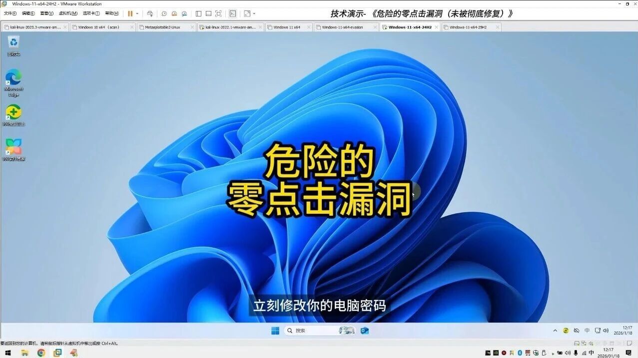  您的浏览器不支持 video 标签 