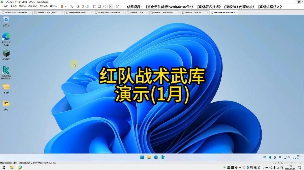  您的浏览器不支持 video 标签 