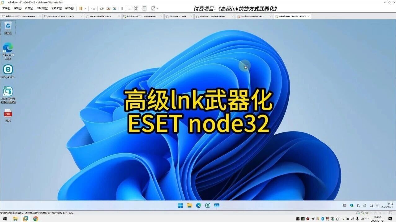  您的浏览器不支持 video 标签 