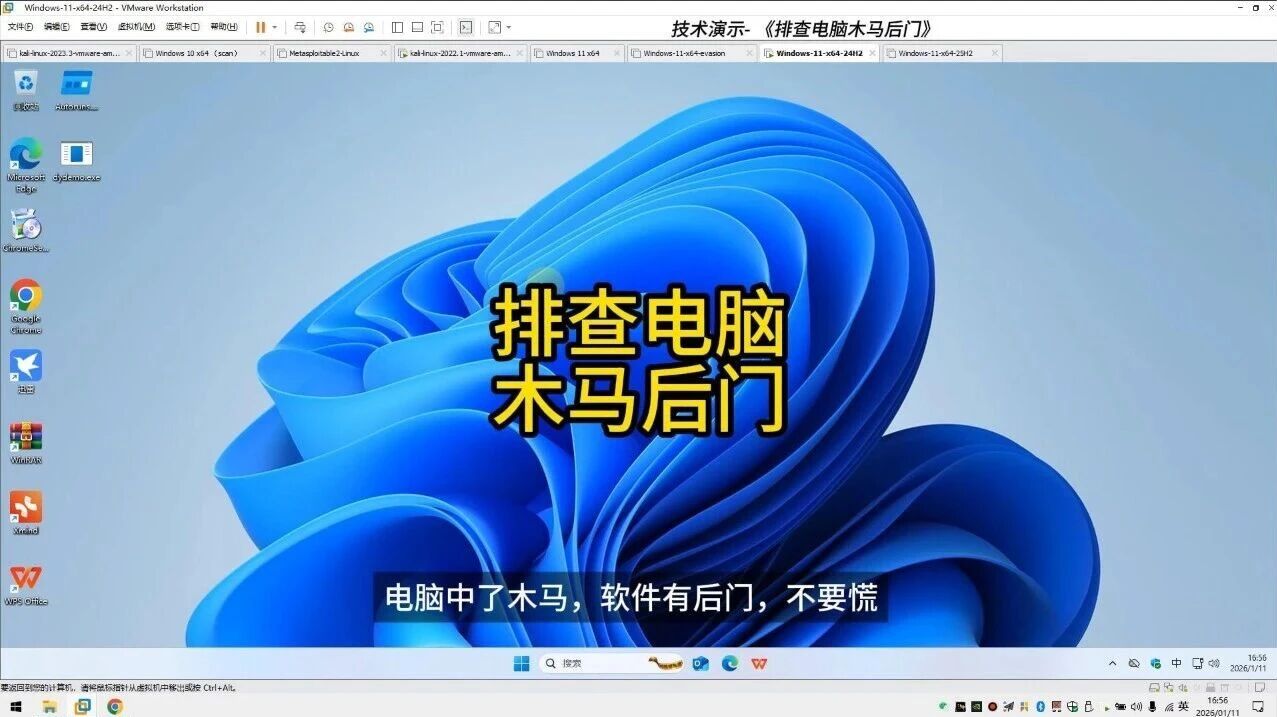  您的浏览器不支持 video 标签 