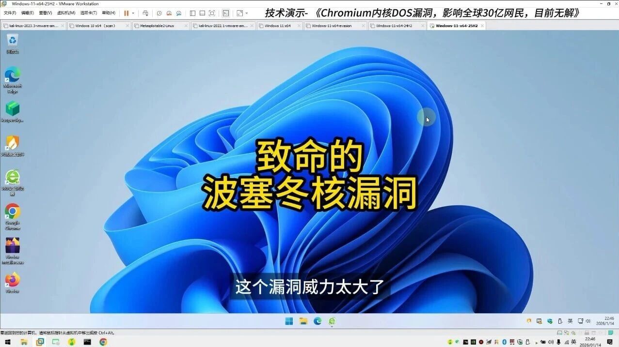  您的浏览器不支持 video 标签 