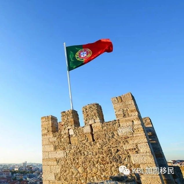好消息：葡萄牙国家签证服务恢复！