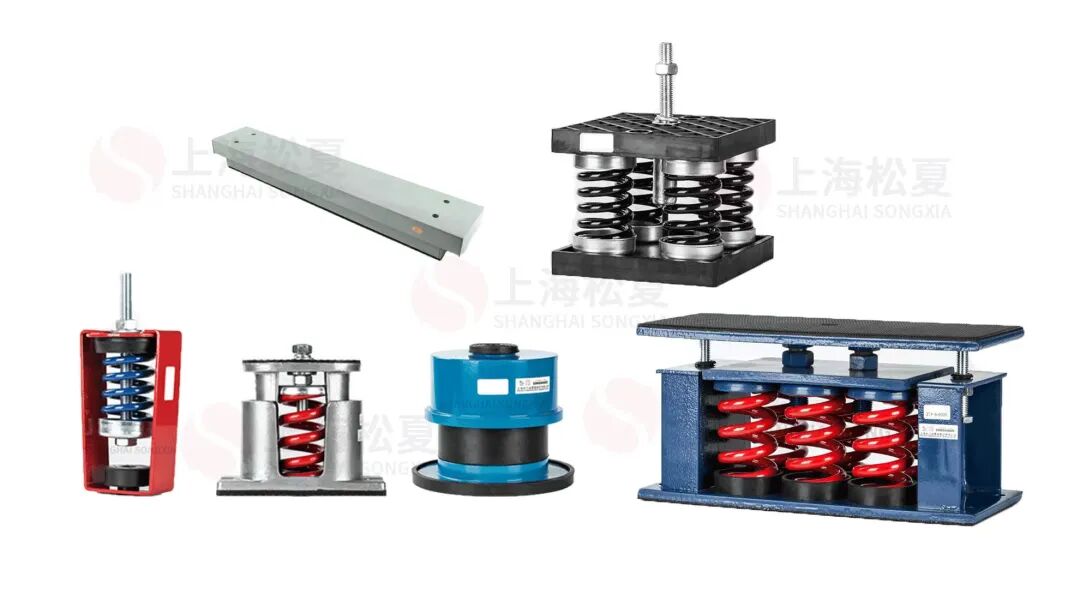 设备隔振器系列1