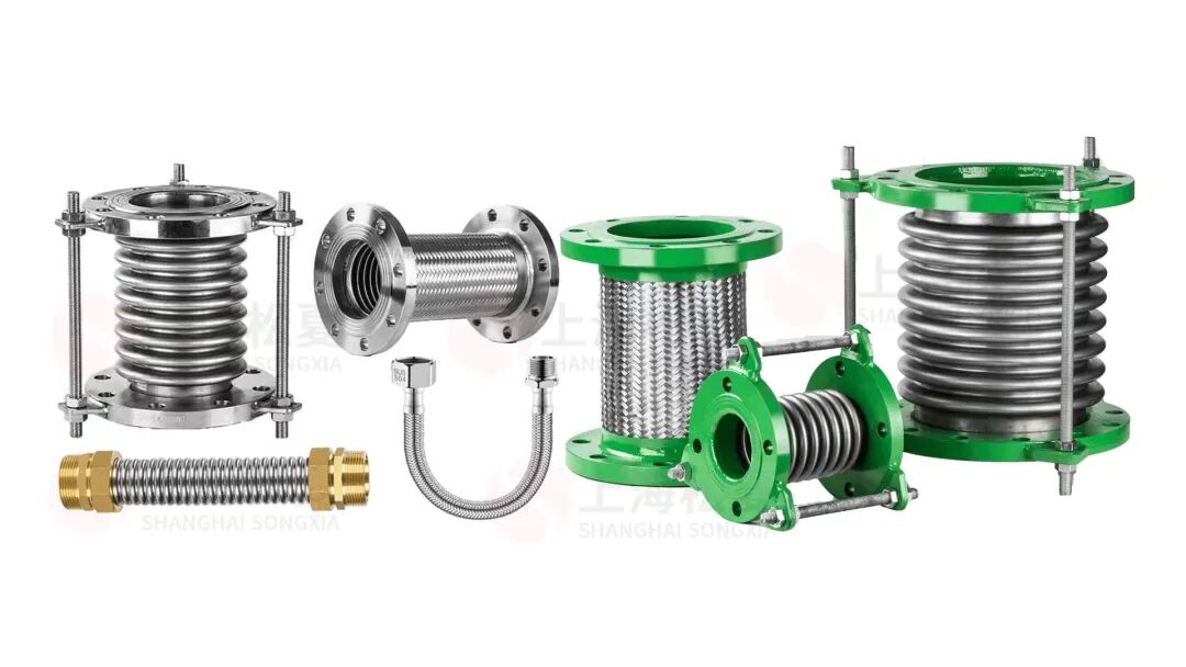 管道补偿器系列2
