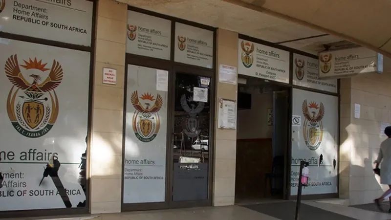 The Department of Home Affairs has removed a security guard who pepper sprayed angry members of the public in Randburg.