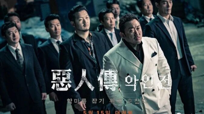 点击上方图片观看完整影片⭐10部最佳影片合集，温情治愈又浪漫-9