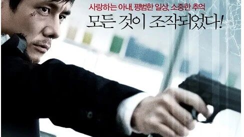 【韩国电影】精彩影片合集05-1