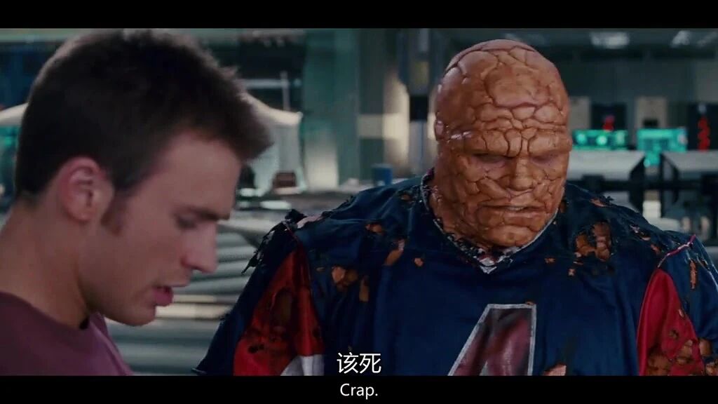 《神奇四侠》1-3集全-2