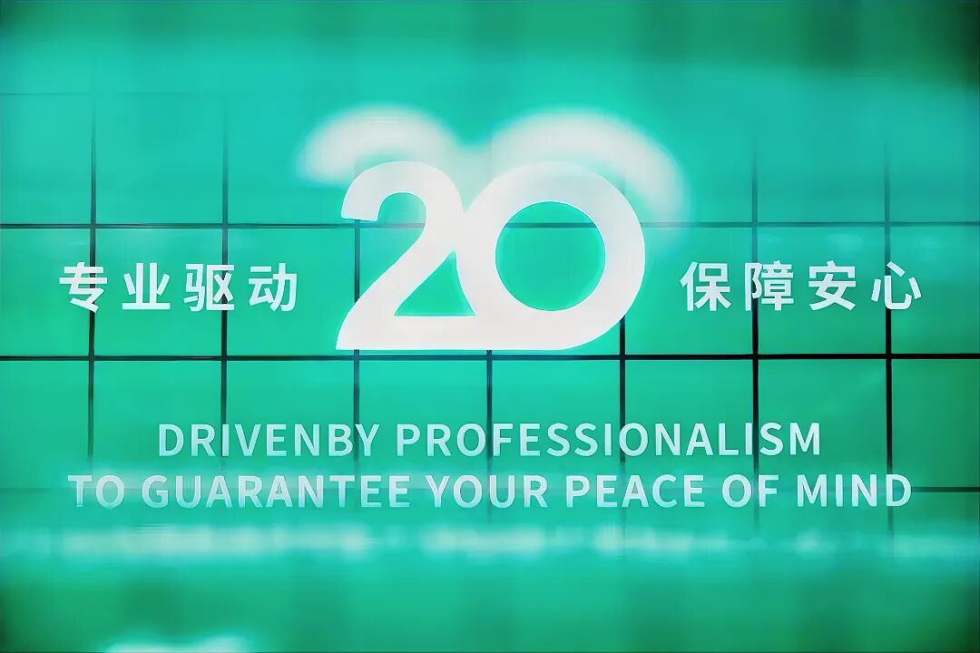 成立20载，驰加如何借助企业微信升级客户服务和体验？