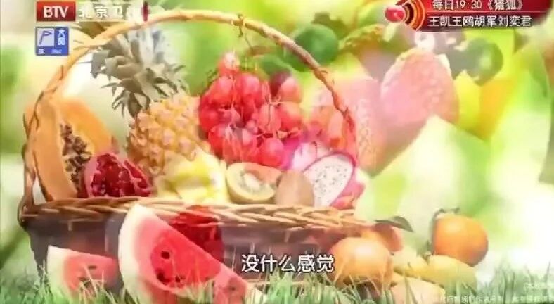 维生素缺乏跟得肿瘤是什么关系？于康医生用4个字回答了~