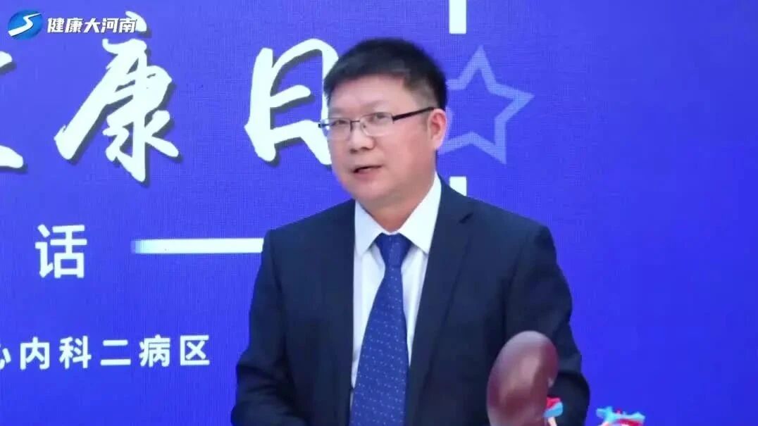 往期精彩：吃饭七分饱是一个大坑！千万不要踩⭐高血压能被根治吗？医生说出关于高血压的真相