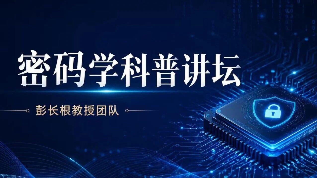  您的浏览器不支持 video 标签 