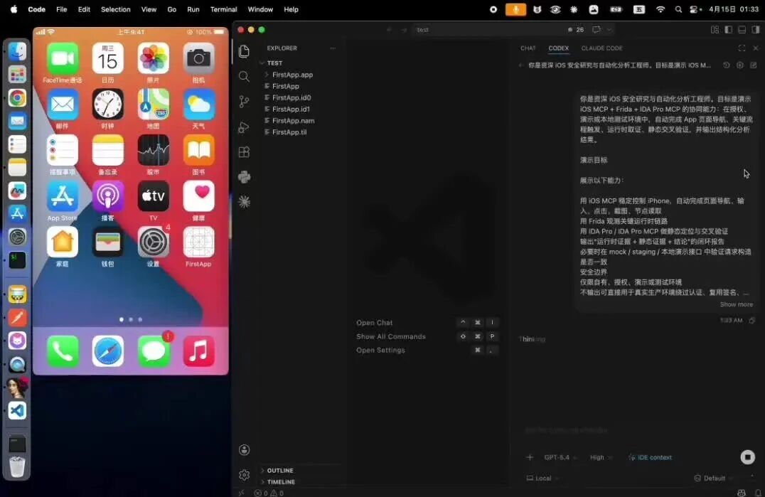  您的浏览器不支持 video 标签 