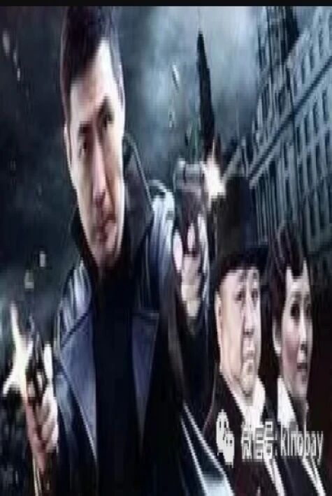 ئوۋ بۈركۈت 2- بۈلۈم 